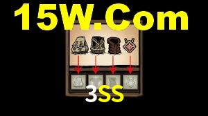 Tournaments 3SS